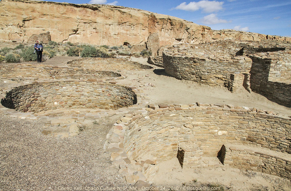 Chetro Ketl mini-kivas